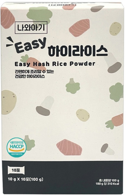 나와아기 아기 하이라이스 가루 10p, 순한맛, 100g, 1개
