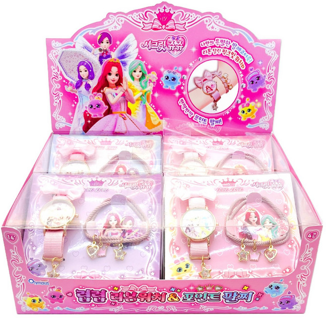 Secret Jouju 星星寶石 My One Pick 蝴蝶結手錶 手鍊組合
