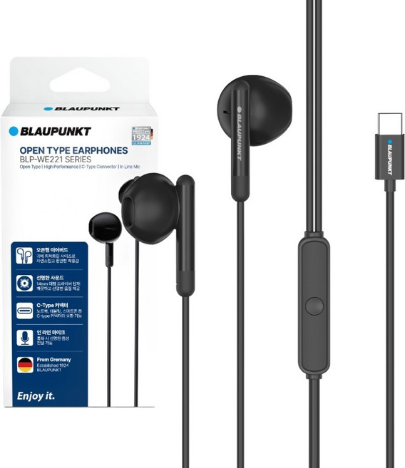 블라우풍트 Hi-Fi 고음질 갤럭시 아이폰 호환 C타입 오픈형 유선 이어폰, BLP-WE221KAW, 블랙