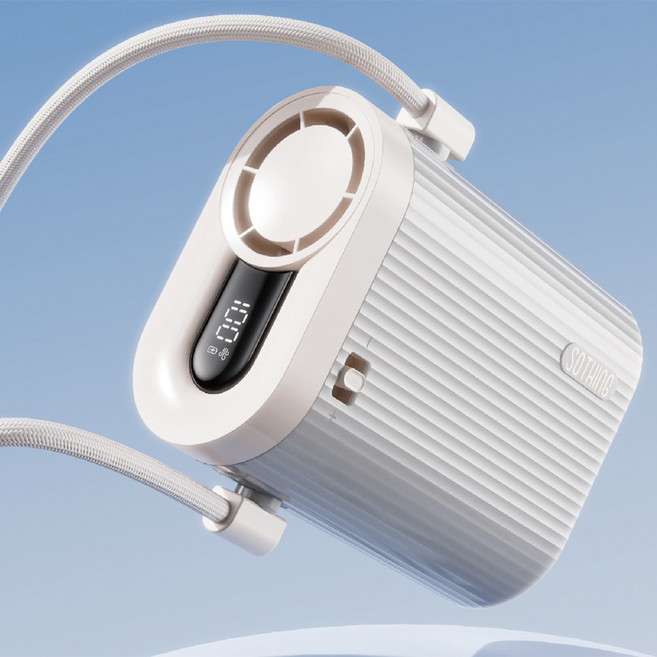 SOTHING 向物 高速掛脖風扇 Cube, 月光白, DSHJ-S-2421A-Mow