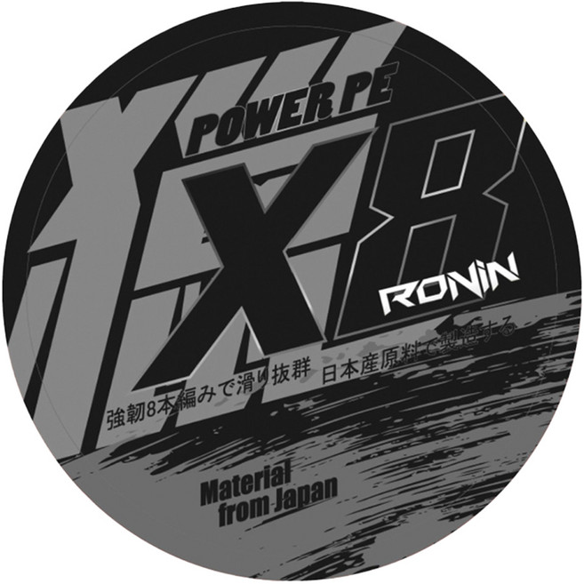 RONiN 獵漁人 獵 PE線 8編 6號, 灰色, 1捲