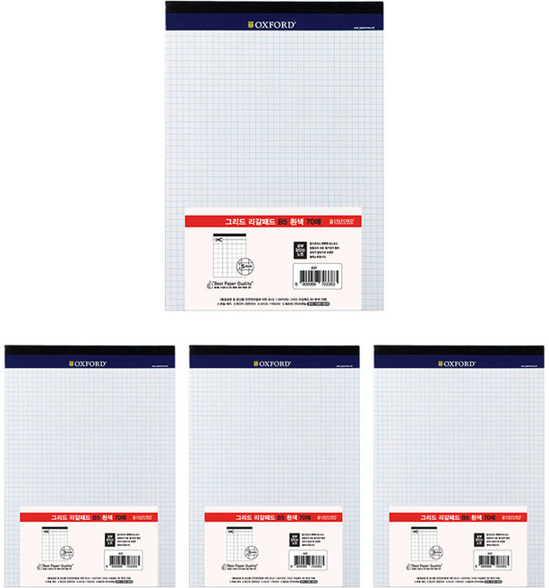 OXFORD 그리드 리갈패드 B5, 흰색, 4개, 70매