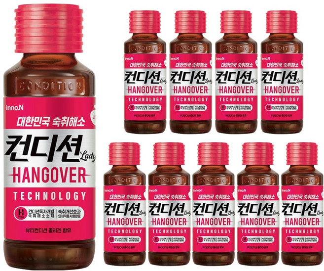 컨디션 레이디 숙취해소음료, 100ml, 10개