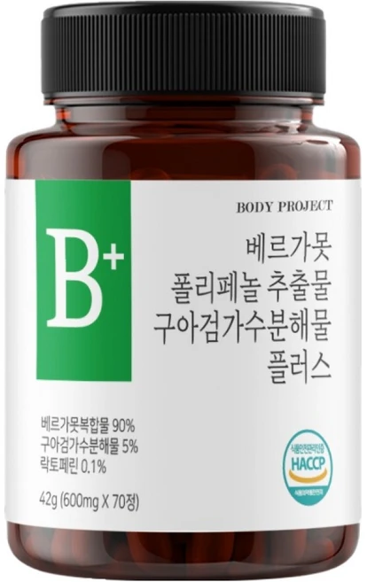 베르가못 폴리페놀 추출물 구아검가수분해물 플러스 42g, 1개, 70정 - 쿠팡