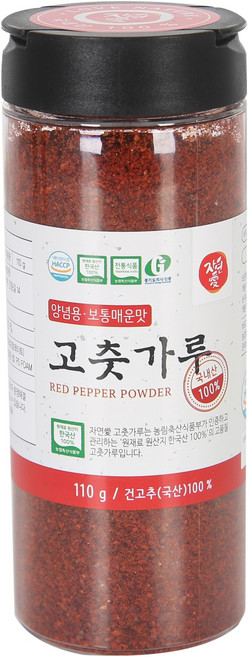자연애고춧가루 양념용 고춧가루 PET, 110g, 1개