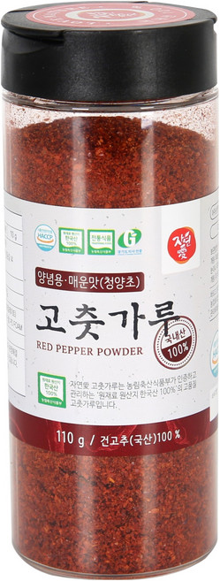 자연애고춧가루 청양 양념용 고춧가루 PET, 1개, 110g