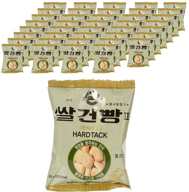 아미푸드 군용 쌀건빵, 65g, 40개