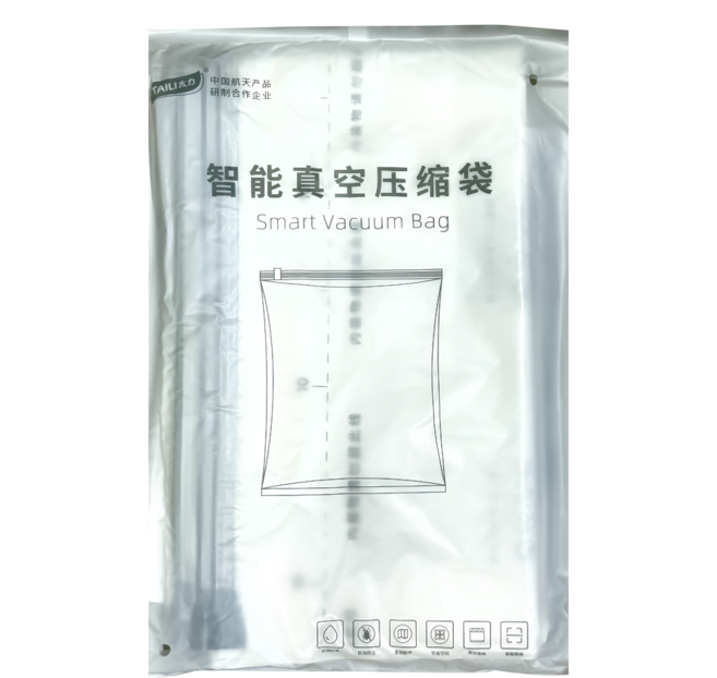 TAILI 太力 真空壓縮收納袋 2D, 6個, 1組