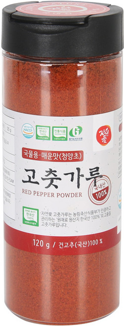 자연애고춧가루 청양 국물용 고춧가루, 120g, 1개