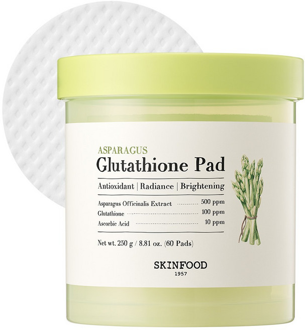 SKINFOOD 蘆筍穀胱甘肽棉片 250g, 1個, 60枚入