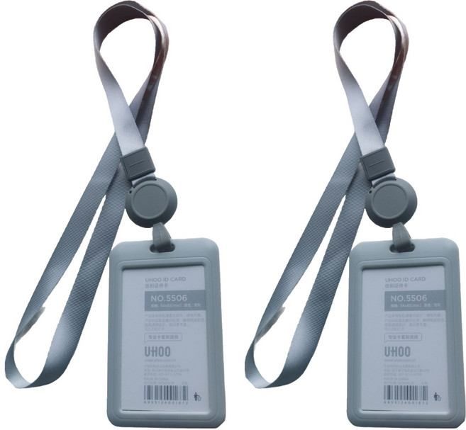 미소로운 가로 세로 양면 투명 길이조절 카드 케이스, 그레이, 2개