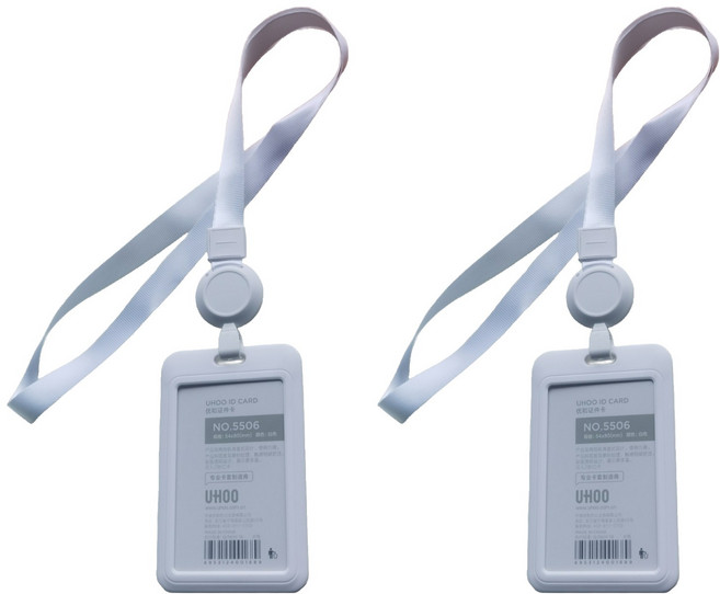 미소로운 가로 세로 양면 투명 길이조절 카드 케이스, 화이트, 2개