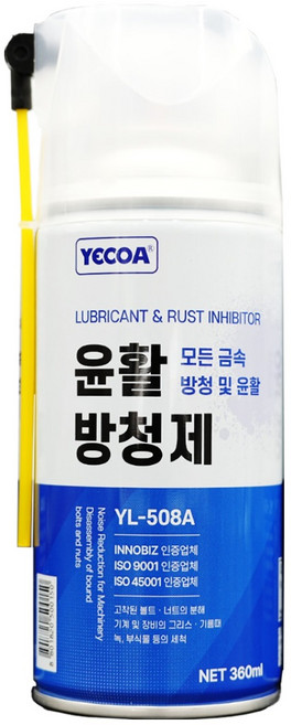 예코아 모든 금속 방청윤활제 360ml YL-508A, 1개