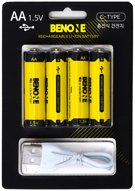 BENONE AA 충전용 건전지 1.5V 4p + C타입 AA형 듀얼 충전케이블 세트, 1세트