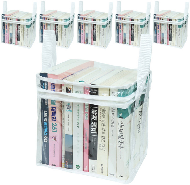 하늬통상 투명 책보관함, 화이트, 6개