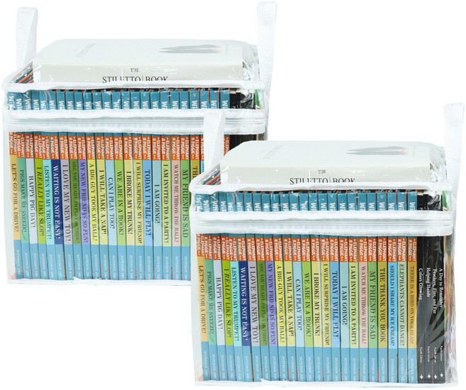 하늬통상 투명 책보관함, 화이트, 2개