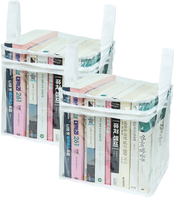 하늬통상 투명 책보관함, 화이트, 2개
