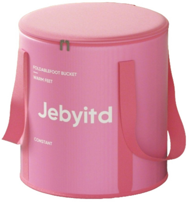Jebyitd 5層保溫折疊泡腳桶 附收納袋 37 x 32cm, 1個, 粉色