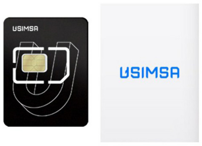 유심사 중국 유심칩, 1개, 20일, 매일 1GB 소진시 저속 무제한