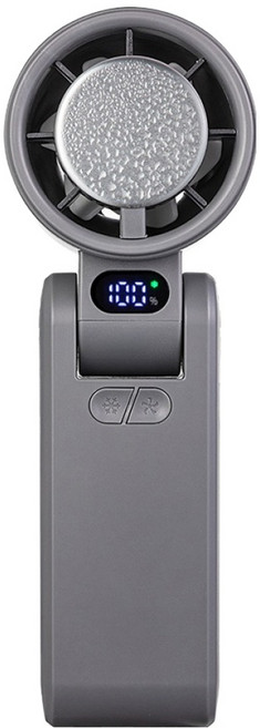 CYKE 100檔無極調節掛脖風扇 半導體製冷手持冰敷風扇, 灰色, 650
