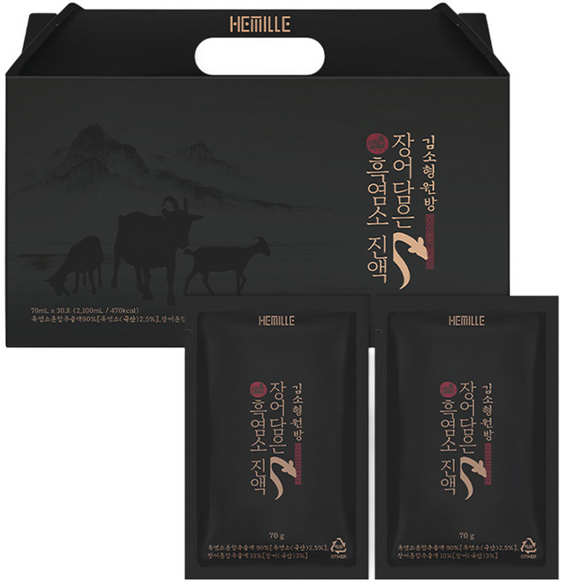 헤밀레 김소형원방 장어담은 흑염소 진액, 2.1L, 1세트