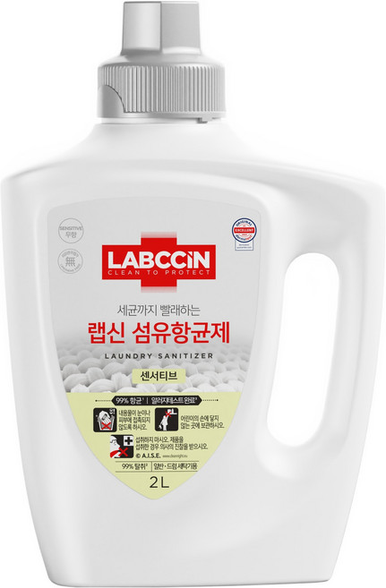 랩신 센서티브 섬유 항균제 무향 본품, 2L, 1개