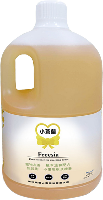 YOLOMi 悠樂米 掃拖機器人/洗地機專用地板清潔液 台灣製 小米/石頭/追覓/科沃斯/iRobot/必勝適用 小蒼蘭, 2L, 1桶