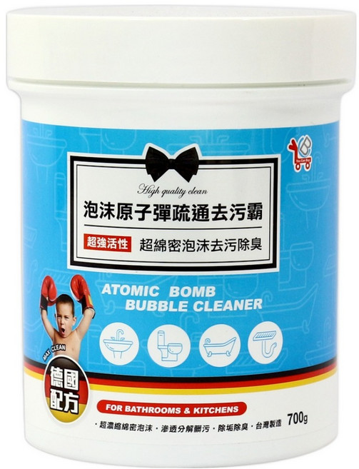 You Can Buy 泡沫原子彈疏通去污霸, 700g, 1罐