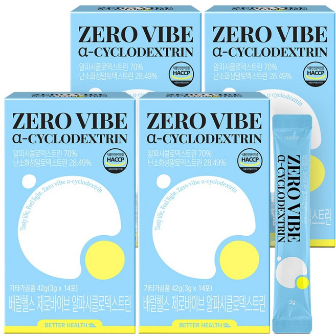 더존건강 배럴헬스 제로바이브 알파시클로덱스트린 14p, 42g, 4개