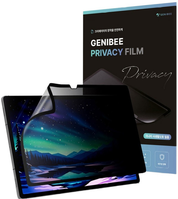 GENIBEE 奈米吸附可拆卸式平板電腦低反光防指紋防窺保護膜套組, 1套, 透明