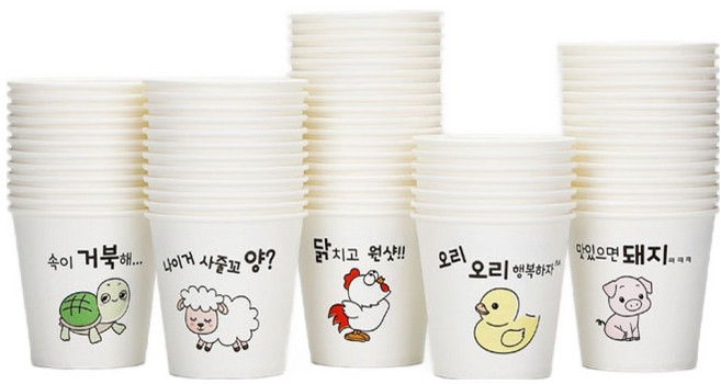 동물디자인 종이컵 175ml, 500개입, 1개