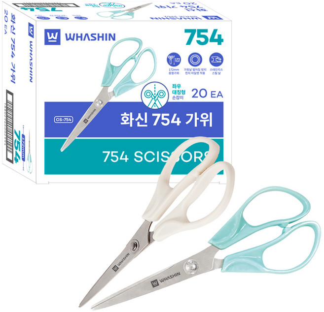 화신 754 중형 가위, 랜덤발송, 20개