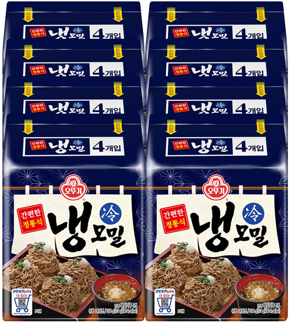 OTOKI 不倒翁 冷蕎麥麵, 32包