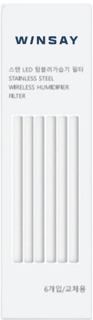 윈세이 스테인리스 가습기 전용 교체용 필터 WIN-007319FA 6p, 1개