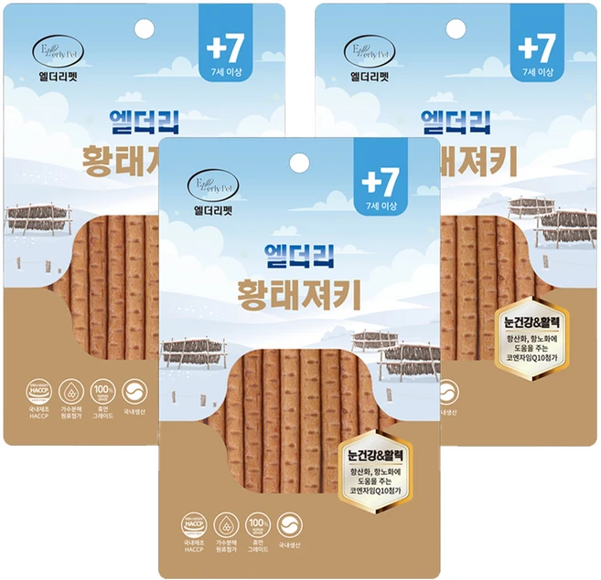 핫펫 엘더리펫 강아지 엘더리 져키 간식, 황태, 100g, 3개 - 쿠팡