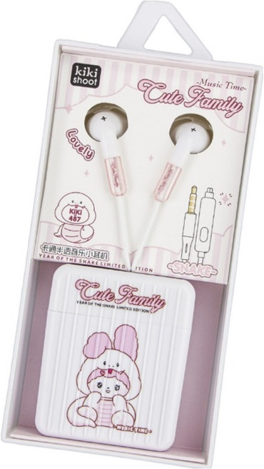 파이니스트랩 키키 귀요미 케이스 이어폰 3.5mm 핑크