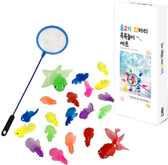 재미존 물고기 22마리 목욕놀이 세트, 혼합색상, 1세트