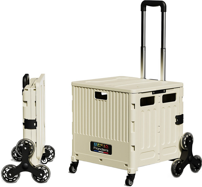 프란다스 접이식 쇼핑카트 70L D형, 아이보리, 1개