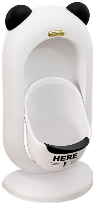 바브레 남아용 애니멀 소변기, 화이트