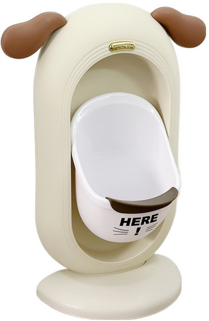 바브레 남아용 애니멀 소변기, 베이지