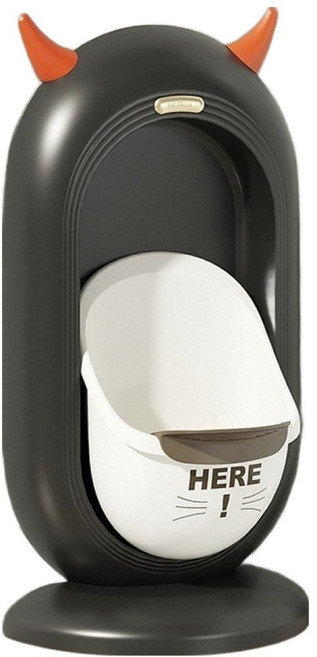 바브레 남아용 애니멀 소변기, 블랙