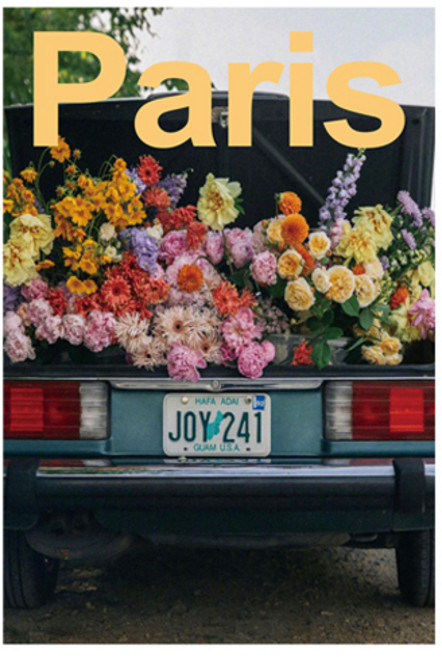 홈플로우 EUROPEAN 감성 포스터 05