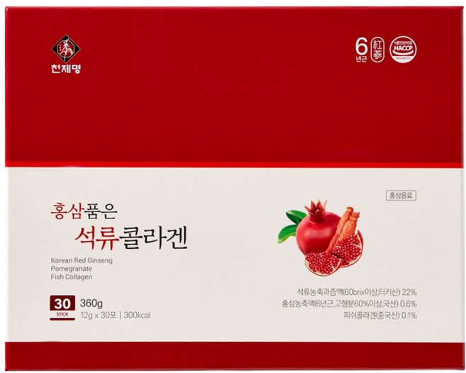 천제명홍삼 홍삼 품은 석류 콜라겐 30p, 1개