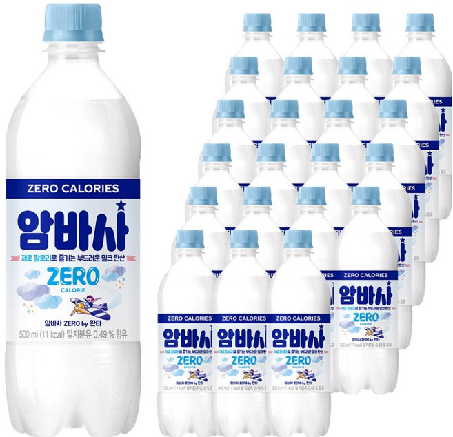 암바사 제로 by 환타, 500ml, 24개