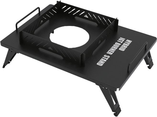 LIBERO 하이브리드 IGT 버너스탠드, 블랙, 1개