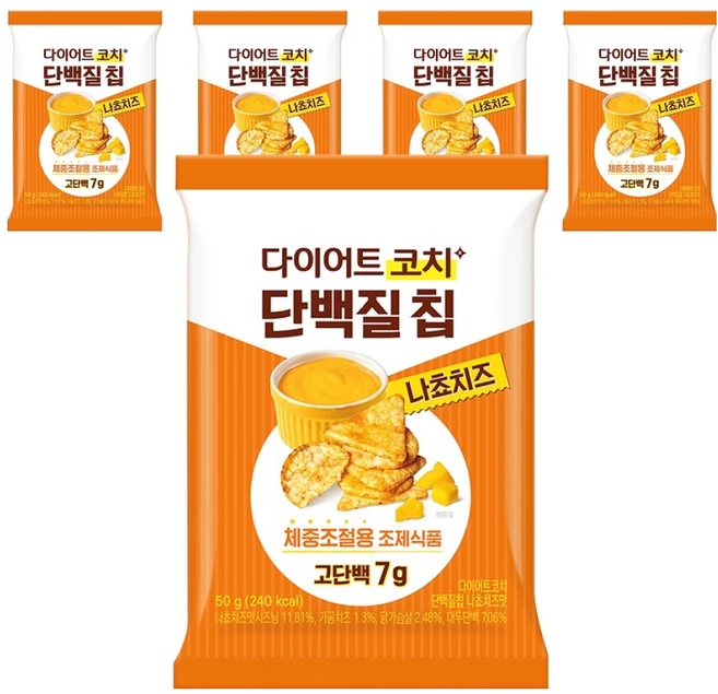 다이어트코치 종근당건강 단백질칩 나쵸치즈, 50g, 5개 - 쿠팡