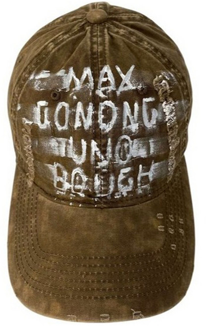 시크블랙 나이아 빈티지 힙 워싱 레터링 프린팅 볼캡 cpacc592k55