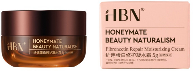 HBN 纖連蛋白修護凝水霜 彈簧霜 2.0, 5g, 1罐