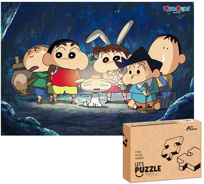 렛츠퍼즐 짱구는 못말려 직소 퍼즐, 1000피스, 떡잎마을 숲속 탐험대, 1개