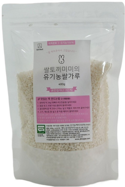 질마재농장 유기농쌀가루 굵은입자 2~3단계, 400g, 1개